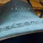 Zvon na věži nedostavěného chrámu Zvon na věži nedostavěného chrámu